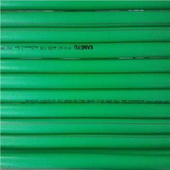 PPR Water Supply Pipe